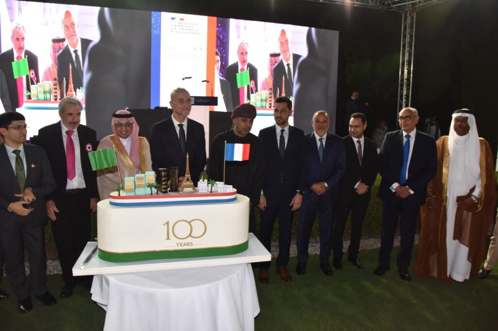 القنصلية الفرنسية بجدة