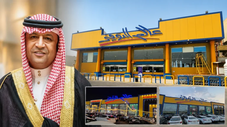 «عالم التوفير» تعزز شراكاتها وتدعم نمو منظومة التجزئة في المملكة